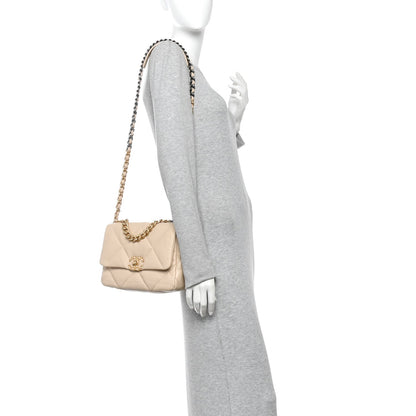 Medium Quilted Lambskin Flap Shoulder Bag - Beige