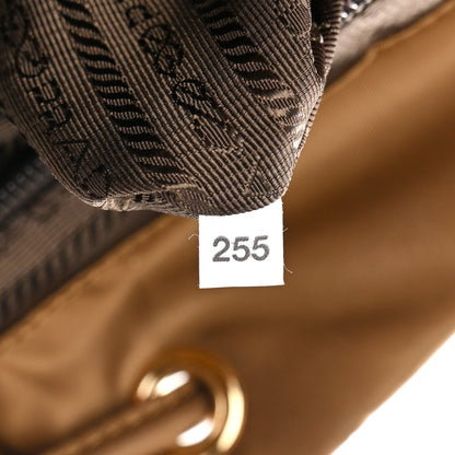 Small Nylon Backpack