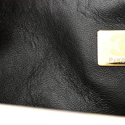 Mini Quilted Lambskin Flap Shoulder Bag - White