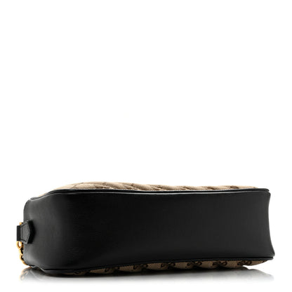 Small Shoulder Bag - Beige