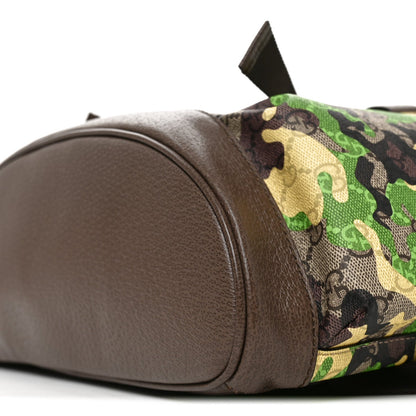 Large Backpack - Green