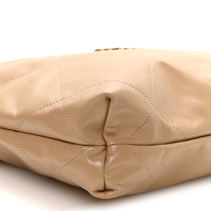 Small Quilted Calfskin Handbag - Beige