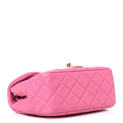 Mini Quilted Lambskin Flap Shoulder Bag - Pink