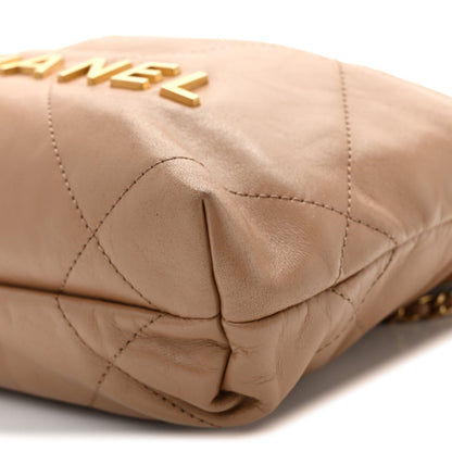 Mini Quilted Calfskin Handbag - Beige