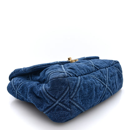 Large Quilted Flap Shoulder Bag - Blue