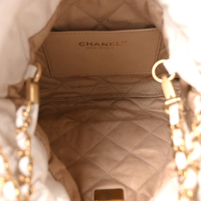 Mini Quilted Calfskin Handbag - White
