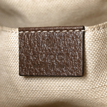 Backpack - Beige