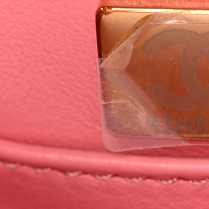 Small Quilted Caviar Flap Shoulder Bag - Pink