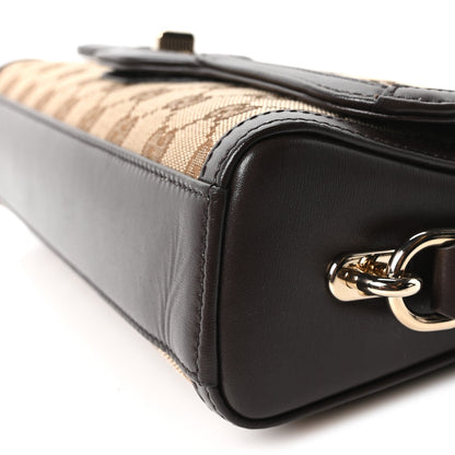 Small Shoulder Bag - Beige