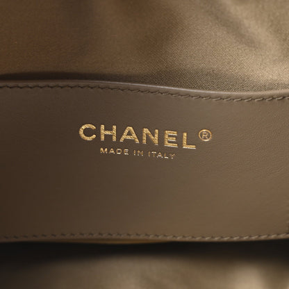 Medium Quilted Caviar Handbag