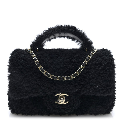Mini Quilted Shearling Flap Shoulder Bag - Tan