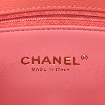 Small Quilted Caviar Flap Shoulder Bag - Pink
