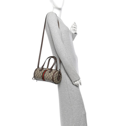 Small Handbag - Beige