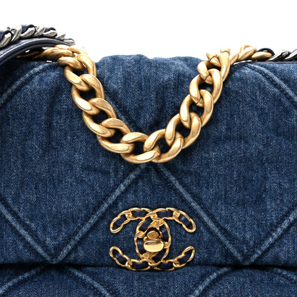Medium Quilted Flap Shoulder Bag - Blue