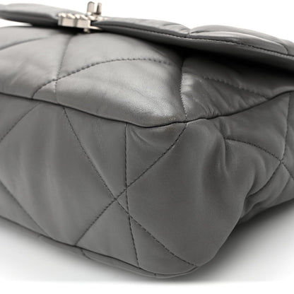 Large Quilted Lambskin Flap Shoulder Bag - Grey
