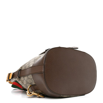 Backpack - Beige