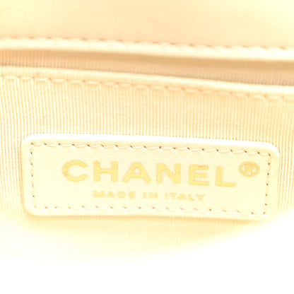 Medium Quilted Lambskin Flap Shoulder Bag - Beige