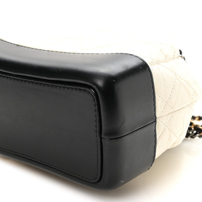 Small Quilted Calfskin Backpack - Black