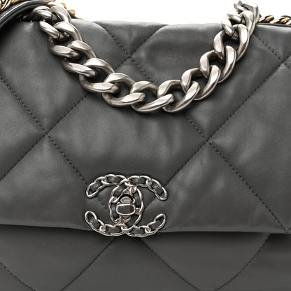 Large Quilted Lambskin Flap Shoulder Bag - Grey