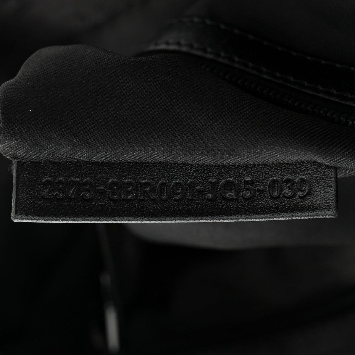 Shoulder Bag - Black