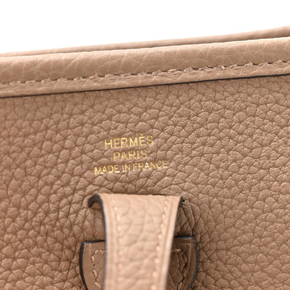 Handbag - Beige