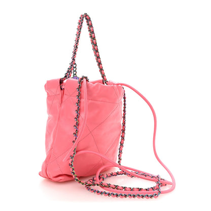 Mini Quilted Calfskin Handbag - Pink