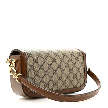 Small Shoulder Bag - Beige
