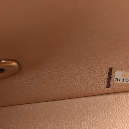 Mini Quilted Lambskin Flap Shoulder Bag - Beige