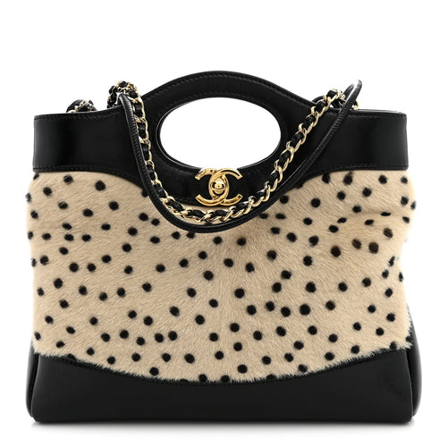 Mini Lambskin Handbag - Beige