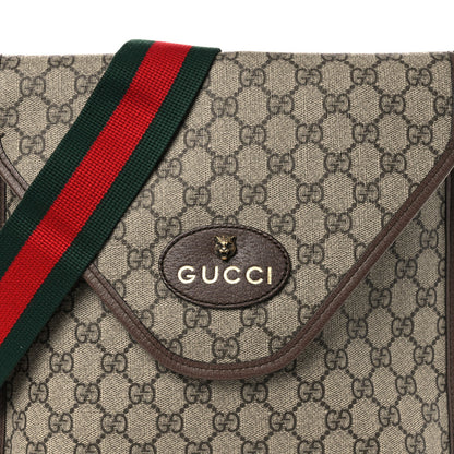 Medium Flap Shoulder Bag - Beige