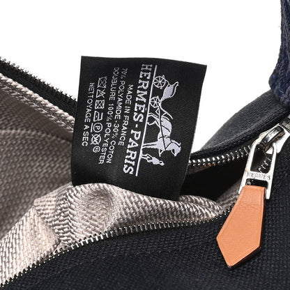 Small Canvas Pouch - Black