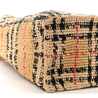 Shoulder Bag - Beige