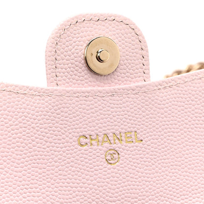 Quilted Caviar Flap Shoulder Bag - Pink