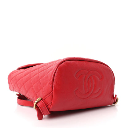 Quilted Caviar Backpack - Red