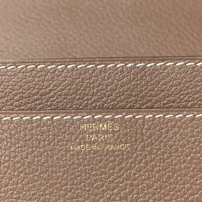 Wallet Bag - Tan