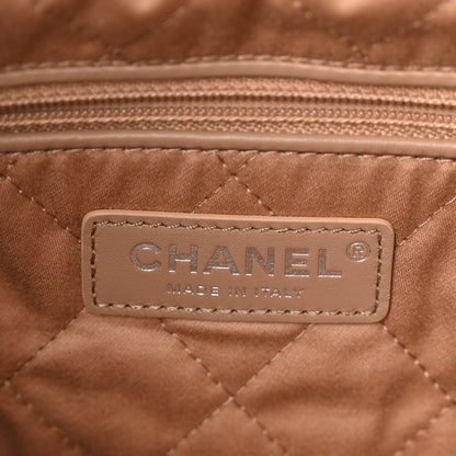 Small Quilted Calfskin Handbag - Beige