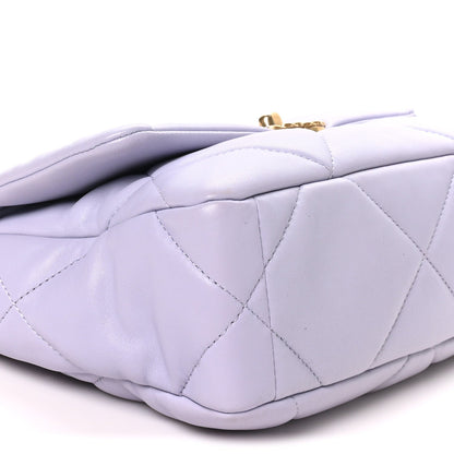 Medium Quilted Lambskin Flap Shoulder Bag - Purple