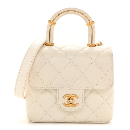 Lambskin Flap Shoulder Bag - White