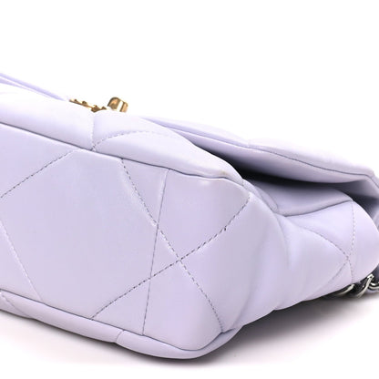 Medium Quilted Lambskin Flap Shoulder Bag - Purple