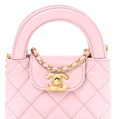 Mini Quilted Calfskin Handbag - Pink