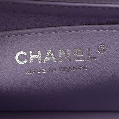Mini Quilted Calfskin Flap Shoulder Bag - Purple