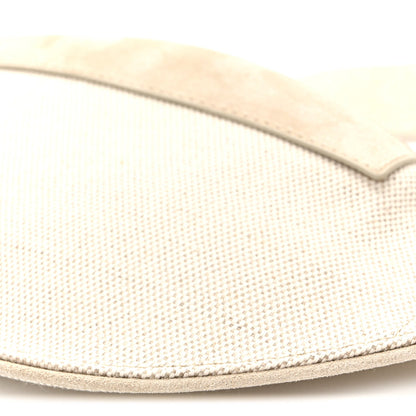 Handbag - Beige