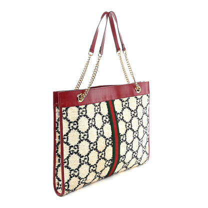 Large Tote Bag - White