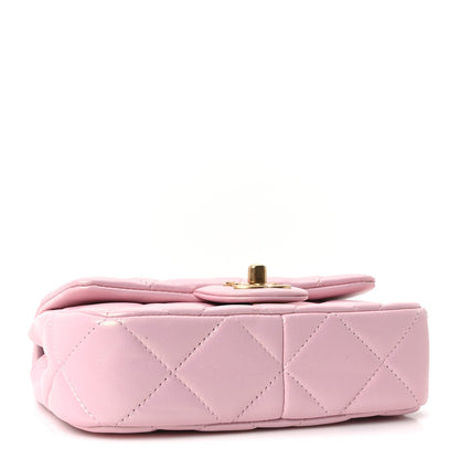 Mini Quilted Lambskin Flap Shoulder Bag - Pink