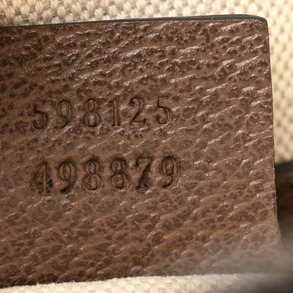 Small Hobo Bag - Brown