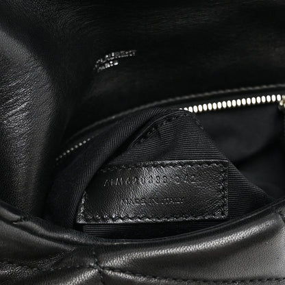 Quilted Lambskin Satchel Bag - Black