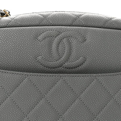 Small Quilted Caviar Handbag - Grey