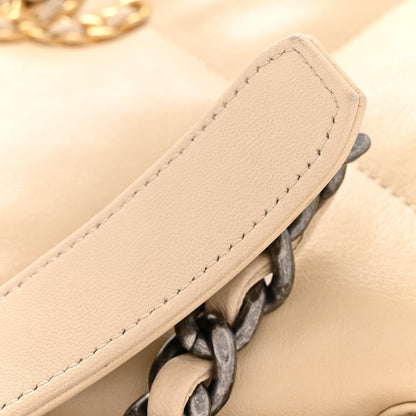 Medium Quilted Lambskin Flap Shoulder Bag - Beige