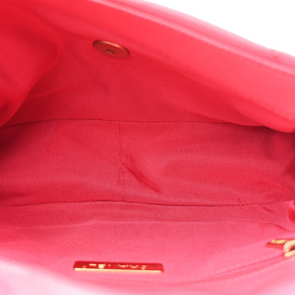 Medium Quilted Lambskin Flap Shoulder Bag - Pink