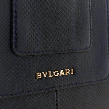 Handbag - Blue